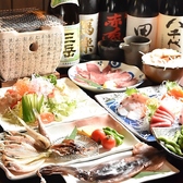 炭火焼 まつりのおすすめ料理2