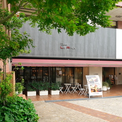 La RINA ラ リナ 片町 せせらぎ通りの外観1