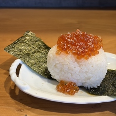 いくら