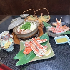 青柳のコース写真