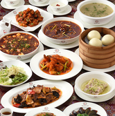 中国大明火鍋城のおすすめ料理3
