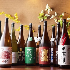 北丸 きたまる 新宿店のコース写真