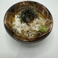 燻製梅茶漬け
