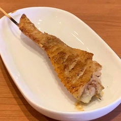 手羽先【塩】