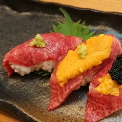 【数量限定】A5ランクの肉トロ寿司 1貫