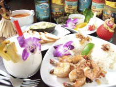 アロハダイニング ルアーズ ラナ Aloha Dining Lure's Lanaのコース写真