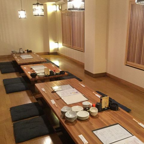 居酒屋 一喜 いっき 小作 居酒屋 ネット予約可 でパーティ 宴会 ホットペッパーグルメ