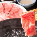 料理メニュー写真 鹿児島県産黒豚のしゃぶしゃぶ鍋(一人前)
