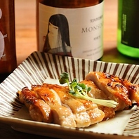 旬の味覚と銘酒を堪能！飲み放題付きおまかせコース