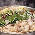 料理メニュー写真&nbsp;博多もつ鍋 (1人前)