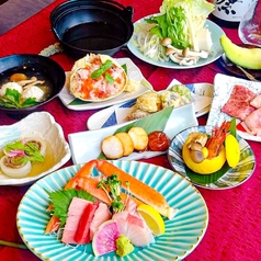 地魚屋 三田店のコース写真