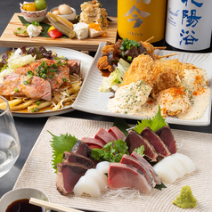 丸ノ内 おお島の特集写真