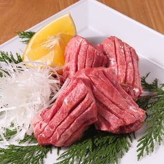 上タン 厚切り