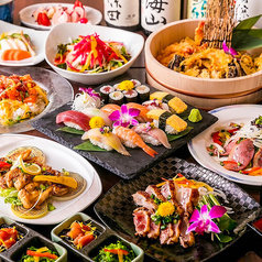 絆 大宮店のコース写真