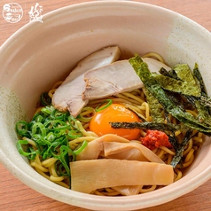 やみつき 油そば