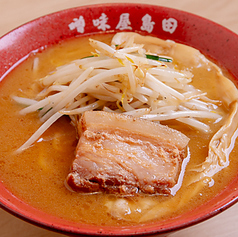 田島屋味噌の特集写真