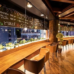 チーズGARDEN 神戸三宮特集写真1