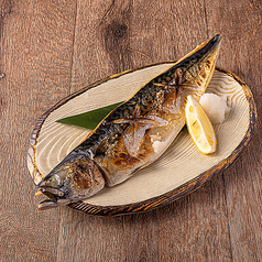文化サバ塩焼き