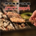 鳥万 上野店のおすすめ料理1