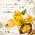 キャンティーナ所沢 西口プロペ通り店のおすすめ料理1