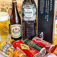 中華回転火鍋 転多多のコース写真