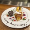 BISTRO CLASSIQUE BLOCKS DE GAMIN ビストロクラシックブロックスドギャマンのおすすめポイント3