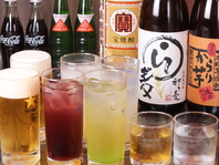 激安飲み放題→60分999円！90分1,488円！