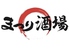 しゃぶしゃぶ まつり酒場 鹿児島天文館店ロゴ画像