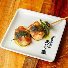 海老ジェノベーゼ