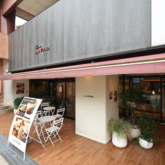 La RINA ラ リナ 片町 せせらぎ通りの外観2