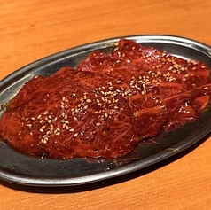 【黒毛和牛】ロース