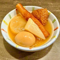 あったかおでんの写真