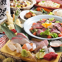 もっせのコース写真