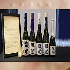 神戸牛鉄板ステーキ沙耶香のおすすめドリンク3