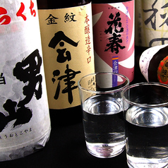 店主自慢の福島の地酒!!