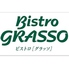 Bistro GRASSO ビストロ グラッソのロゴ