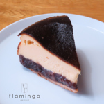 甘さ控えめで、ワインの余韻を邪魔しないやさしい味わい。食後のデザートはもちろん、ワインのお供に