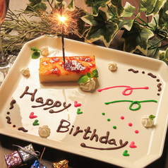 肉ビストロ酒場アーサーの特集写真