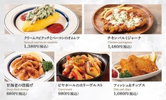 □□□ おつまみ【3】 □□□