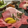 やきにく飛牛 宗像店のおすすめポイント3
