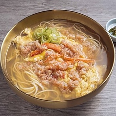 【素麺】ケランケチャンクッス