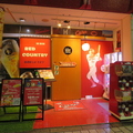 居酒屋RED COUNTRY レッドカントリーの雰囲気1