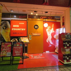 居酒屋RED COUNTRY レッドカントリーの雰囲気1
