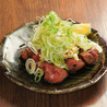 炭火串焼　秀家のおすすめポイント2