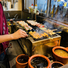 わたる 神戸三宮本店のおすすめポイント1
