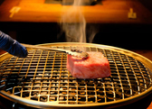 神戸牛 吉祥吉 焼肉 南京町本店のおすすめ料理2