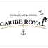 カリブ ロイヤル CARIBE ROYALのロゴ