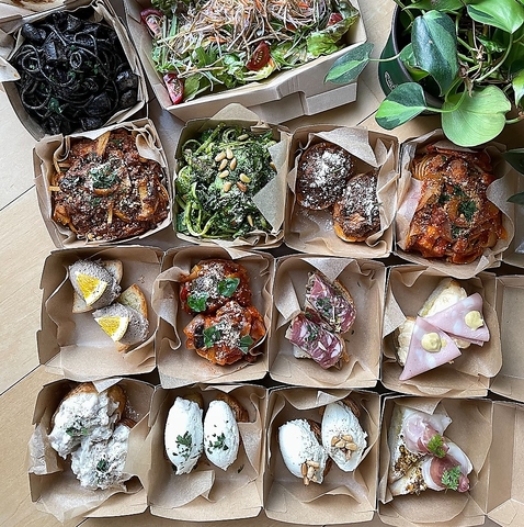 AI PINI アイピニ