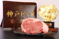 本物の神戸牛を東京で堪能！神戸牛専門店ダイア◎