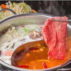 鍋将軍 新宿店のコース写真